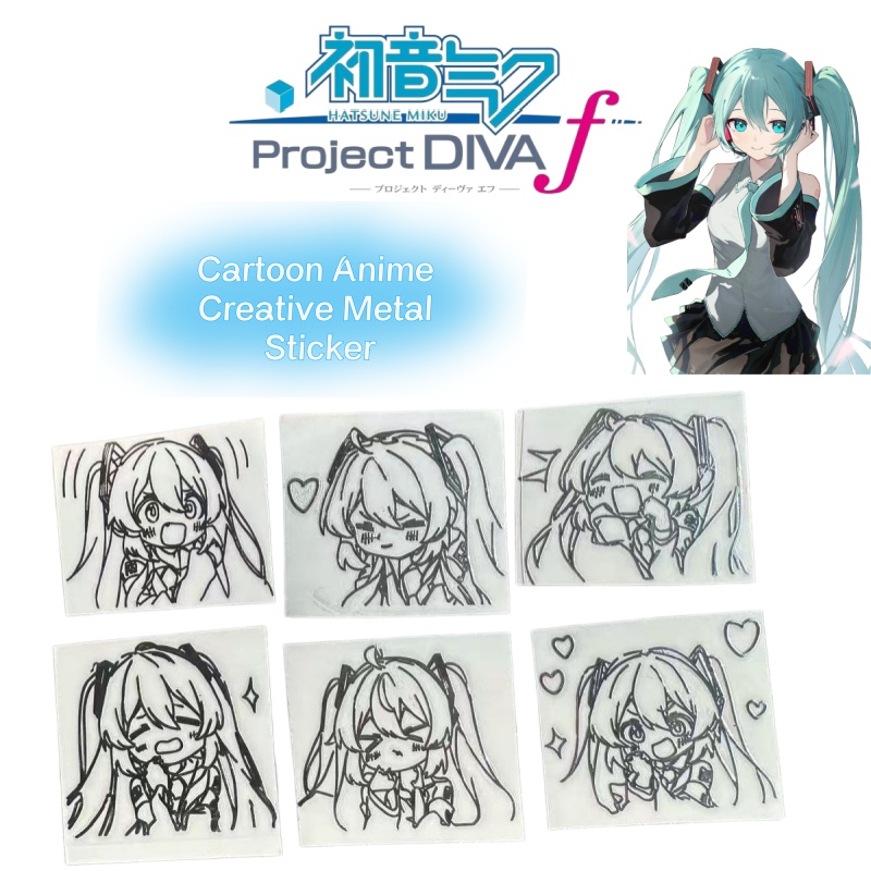 Laptop Editing Accessories - 初音ミクのアニメキャラクターシリーズの金属製ステッカー。ノートパソコン、ヘッドホン、タブレットの装飾に最適な3D金属ステッカー。