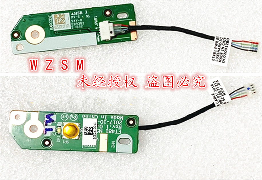 Laptop Accessories Usb - 新しい ThinkPad T480S ET481 ラップトップ電源ボタンボードとケーブルスイッチ修理アクセサリー DC02001ZB10