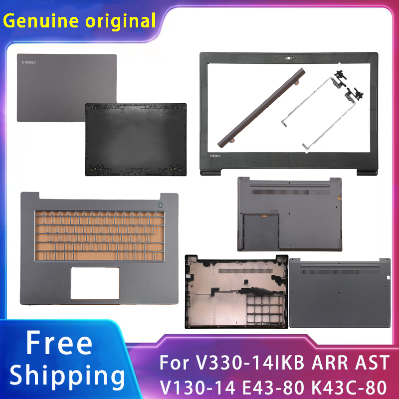 Laptop Accessories Business - 新しいレノボ V330-14IKB AST V130-14 E43-80 K43C-80;交換用ラップトップアクセサリー液晶バックカバー/フロントベゼル/パームレスト/ボトム