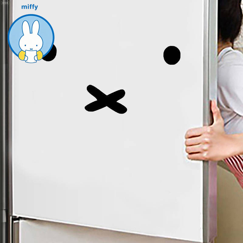 Laptop Editing Accessories - かわいいミッフィー漫画絵文字車のステッカー燃料タンクカバーステッカー電気ボディフロント装飾ラップトップエアコンステッカー