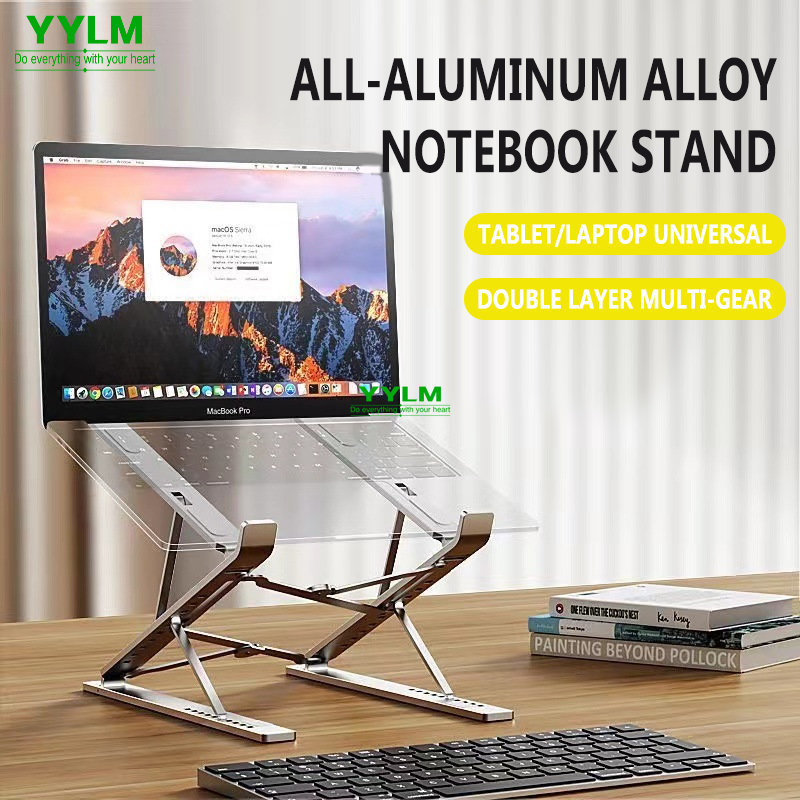 Laptop Cooling Pad - YYLM 新しい N8 調節可能なラップトップスタンドアルミ Macbook タブレットノートブックスタンドテーブル冷却パッド折りたたみラップトップホルダー
