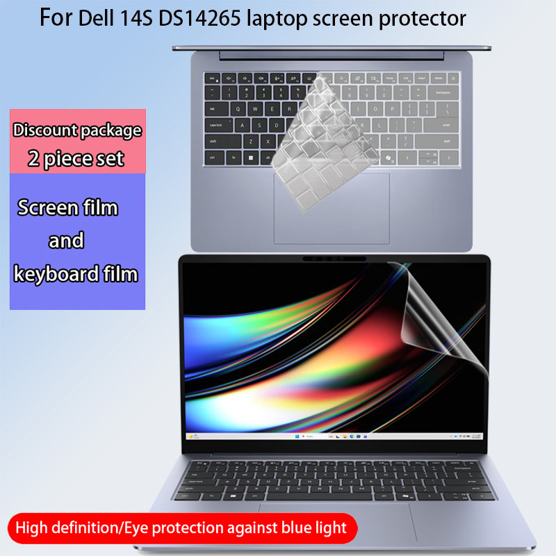 デル 14S DS14265 スクリーンプロテクター 14  - Laptop Accessories Dell のレビューと価格