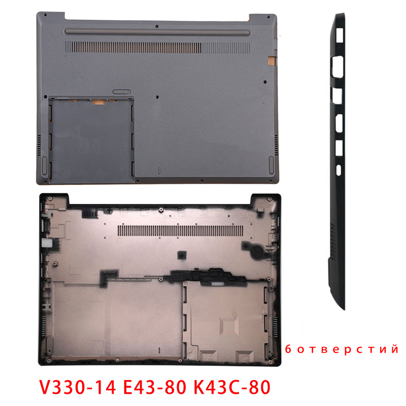 新しいレノボ V330-14IKB AST V130-14  - Laptop Accessories Business のレビューと価格