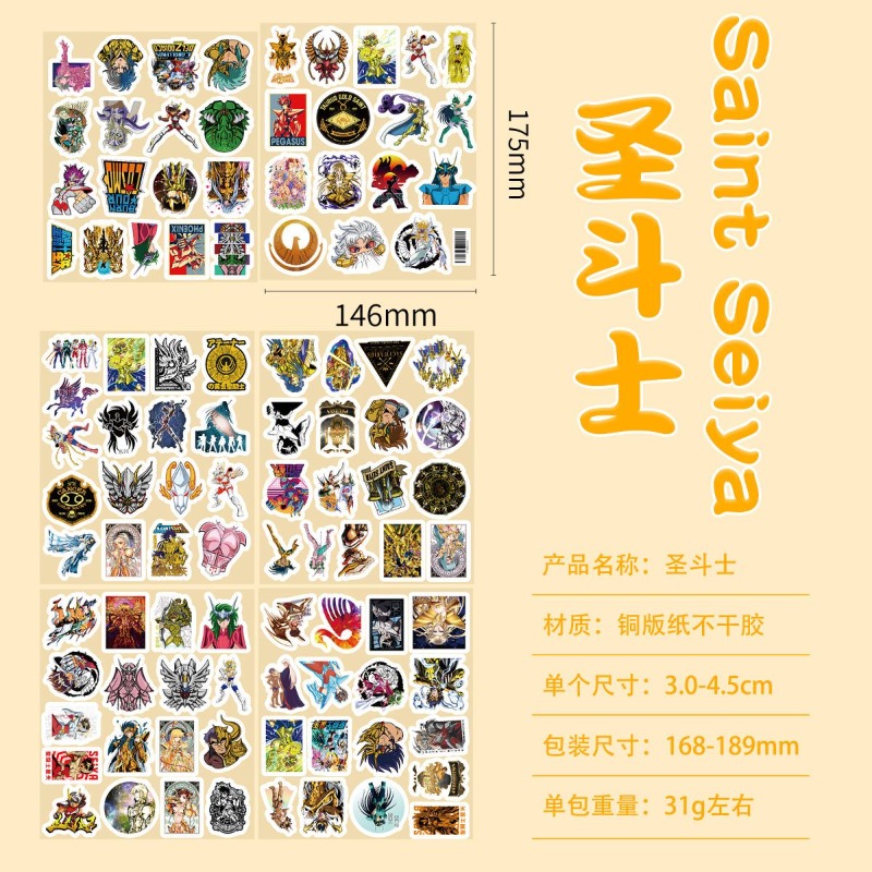 101 個聖闘士星矢アニメステッカー漫画キャラクター DIY - Laptop Editing Accessories のレビューと価格