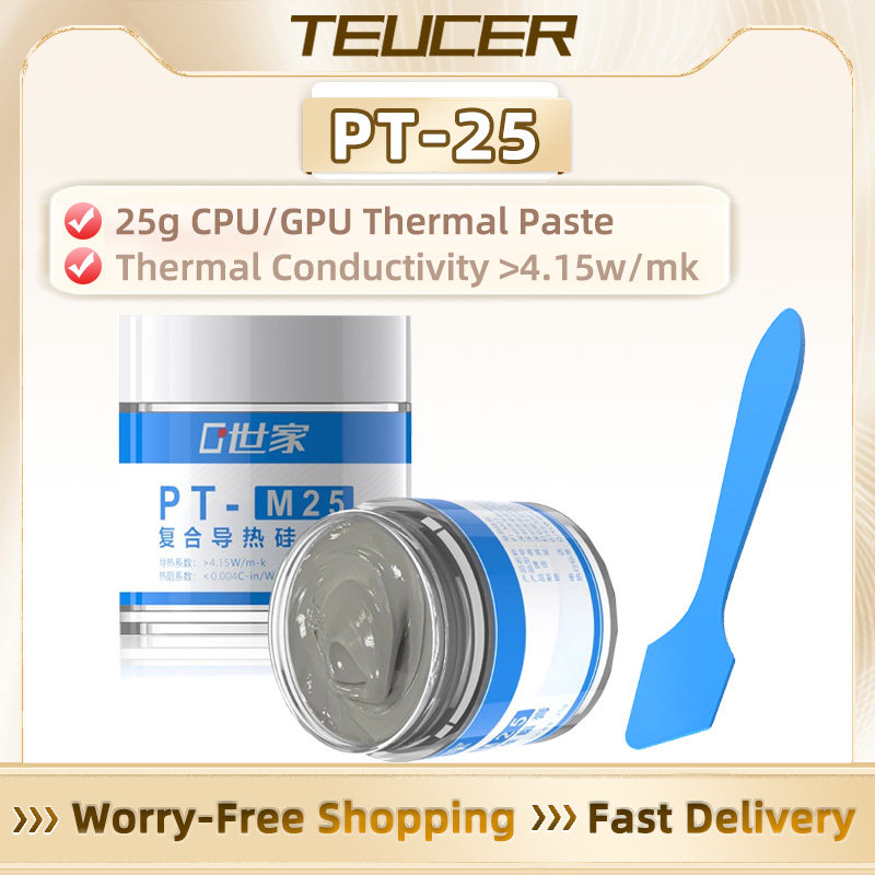 TEUCER PT-M25 サーマルグリス 25g |    - Laptop Cooling Pad のレビューと価格
