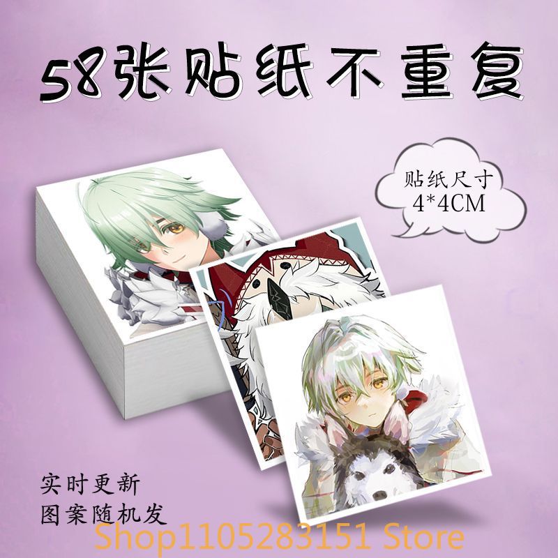 原神（Genshin Impact）アリョーシャコスプレアニ - Laptop Accessories のレビューと価格