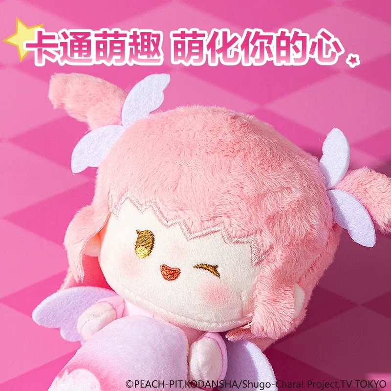デリシュゴキャラ！ ぬいぐるみアニメキャラクター、ノートパソ - Laptop Editing Accessories のレビューと価格