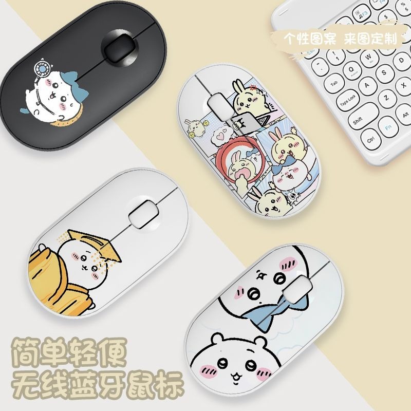 かわいい Chiikawa Bluetooth ワイヤレスマ - Laptop Editing Accessories のレビューと価格