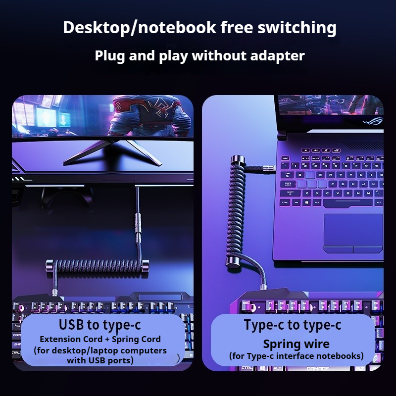 Eary 1.2m コイル状キーボードケーブル USB to - Laptop Accessories Usb のレビューと価格