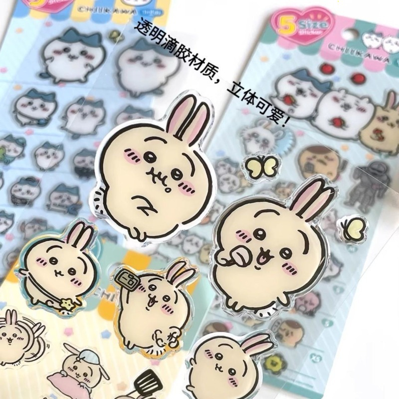 かわいいちいかわうさぎ3Dグルーステッカーデカールかわいいコ - Laptop Editing Accessories のレビューと価格