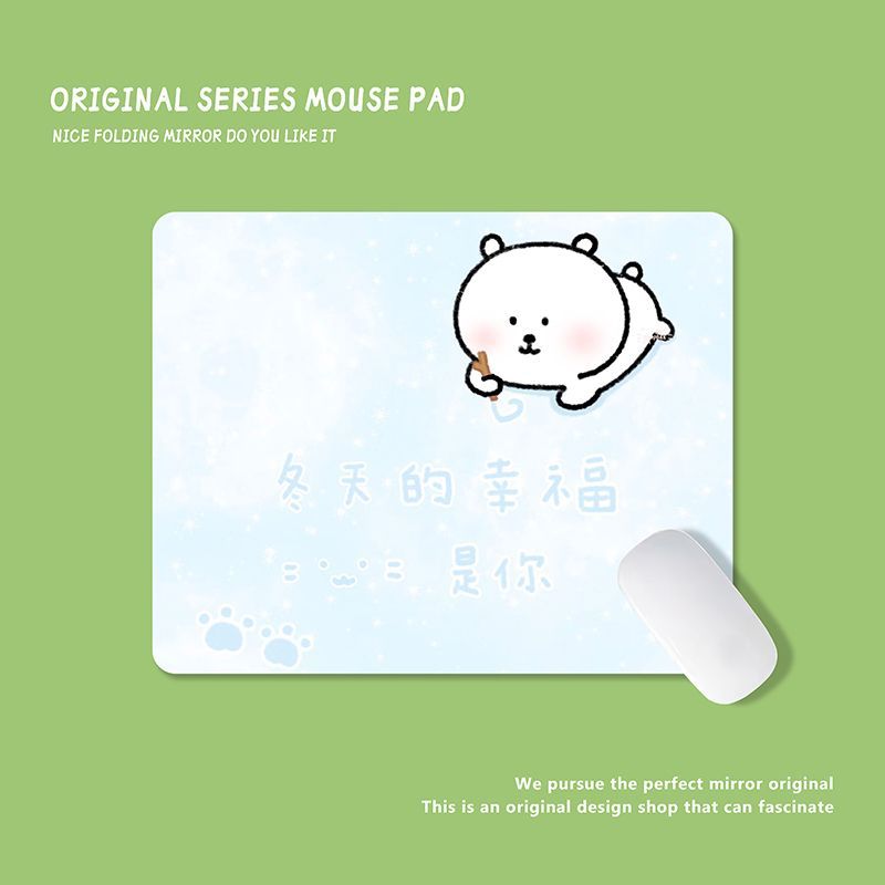 かわいいちいかわジョークベアマウスパッド中厚滑り止めデスクマ - Laptop Editing Accessories のレビューと価格