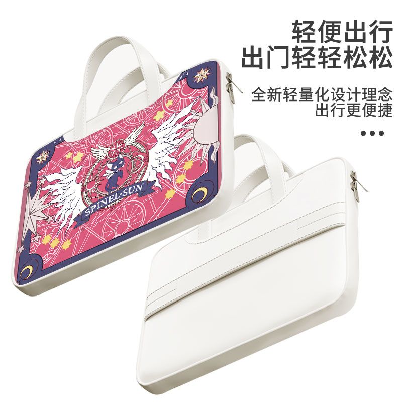 カードキャプターさくら ラップトップバッグ、かわいい、スタイ - Laptop Editing Accessories のレビューと価格
