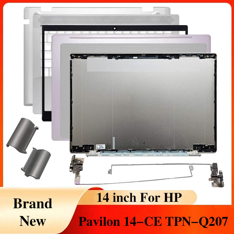 ノートブック画面 LCD バックカバー フロントベゼル ヒン - Laptop Accessories Business のレビューと価格